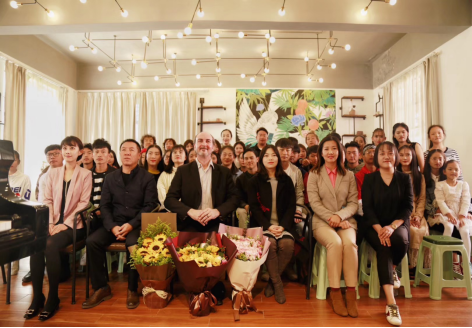 音乐教育专业介绍260.png 音乐教育专业介绍260.png