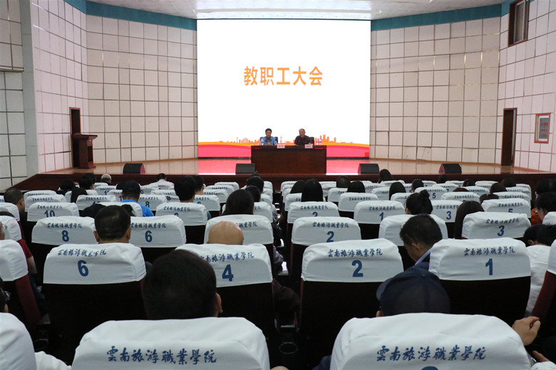 7B3A0563.JPG 7B3A0563.JPG