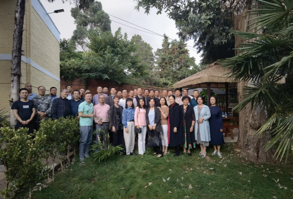 屏幕快照 2021-09-30 下午11.43.58.png 屏幕快照 2021-09-30 下午11.43.58.png