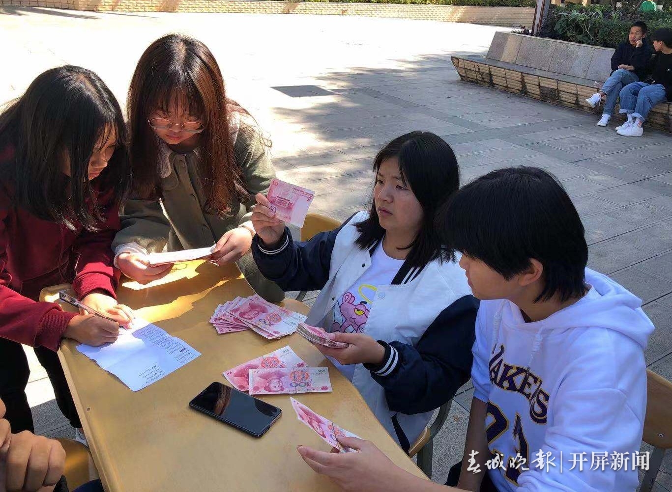 bevictor伟德国际1946官网