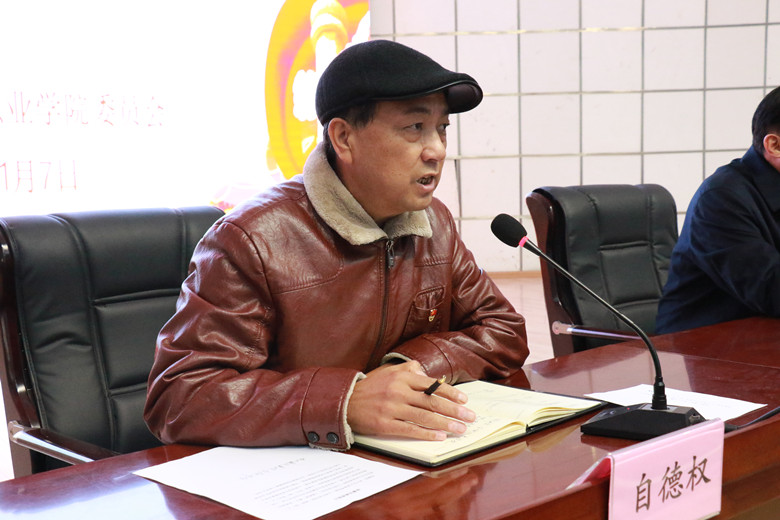 7B3A6959.JPG 7B3A6959.JPG