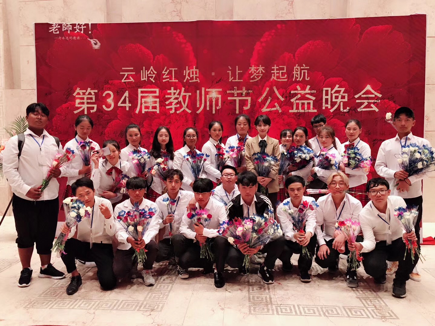 微信图片_20181123105924.jpg 微信图片_20181123105924.jpg