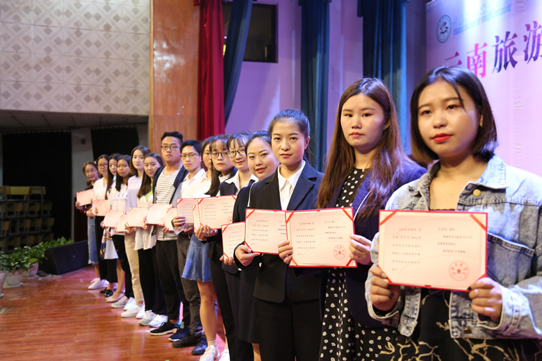 微信图片_20190620125723.jpg 微信图片_20190620125723.jpg