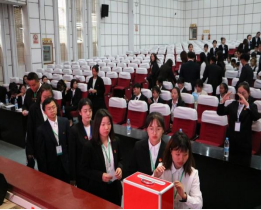 外语学院第一届学生代表大会866.png 外语学院第一届学生代表大会866.png