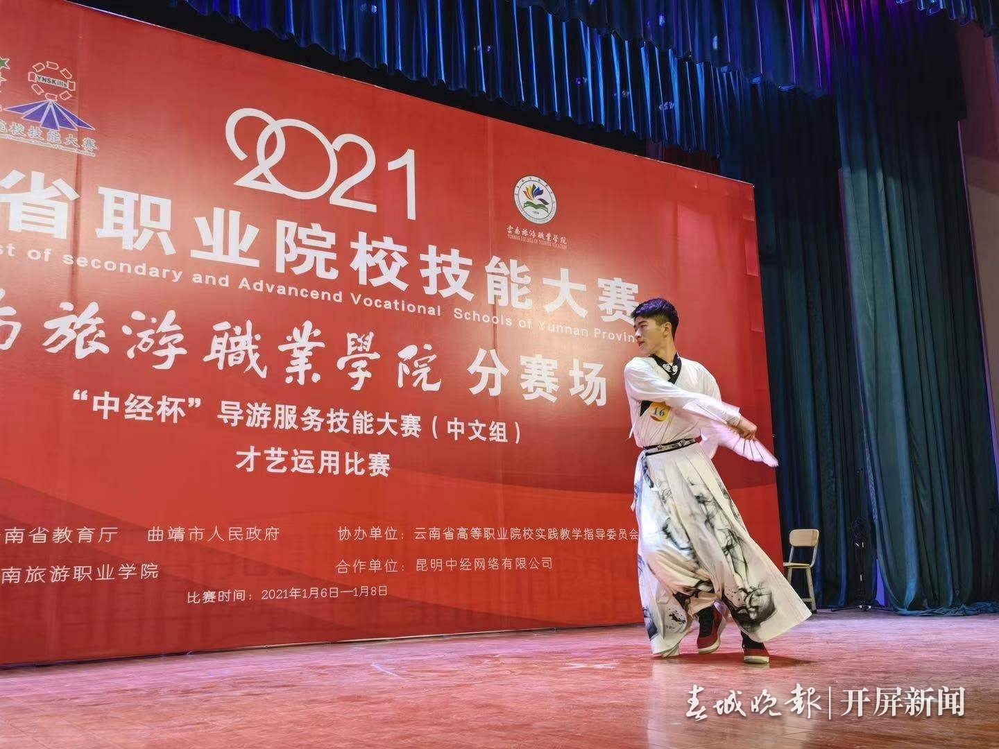 bevictor伟德国际1946官网