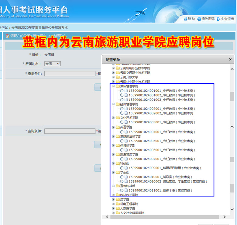 说明图片.jpg 说明图片.jpg