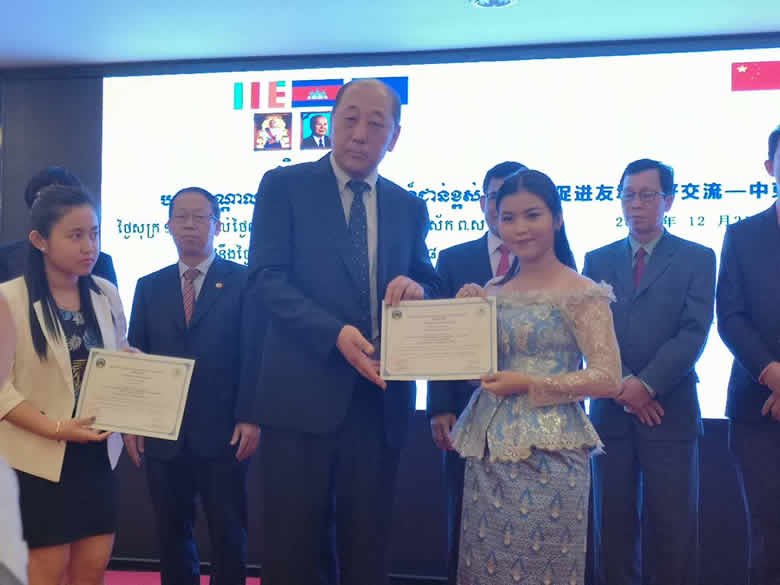 微信图片_20181228164057.jpg 微信图片_20181228164057.jpg