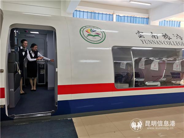 6航空客舱服务体验 6航空客舱服务体验