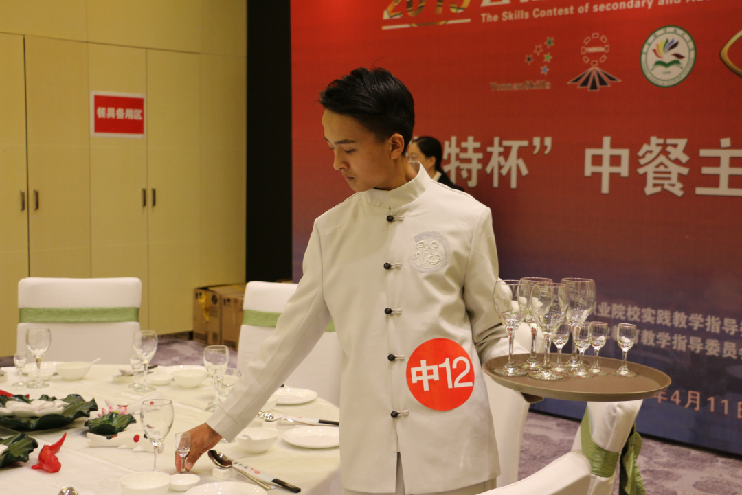 图片5.png 图片5.png