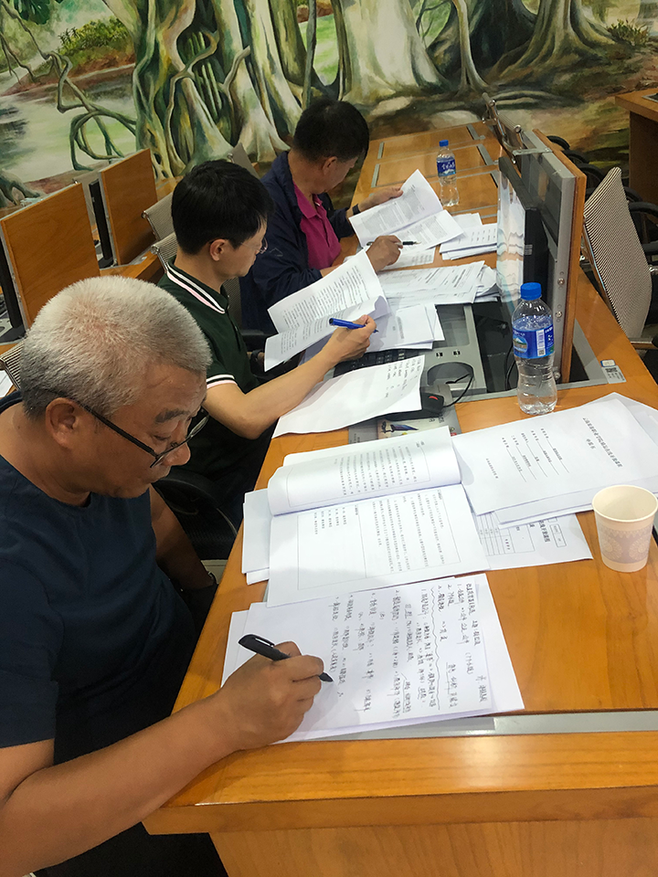 QQ图片20210709182022.png QQ图片20210709182022.png