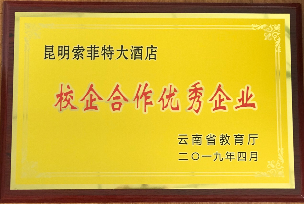 图片4.png 图片4.png