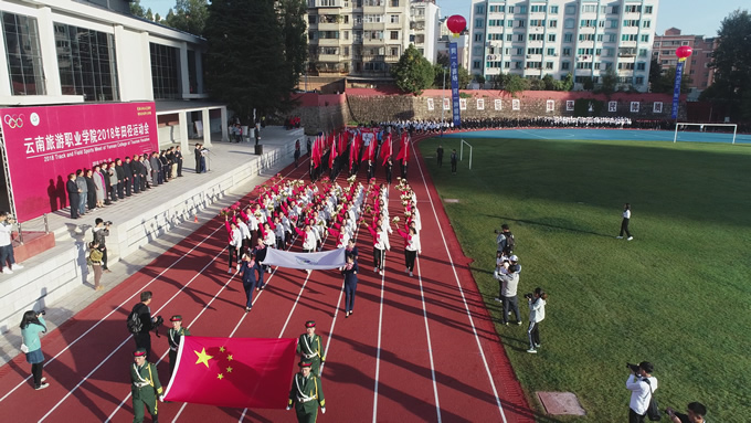 DJI_0056.JPG DJI_0056.JPG