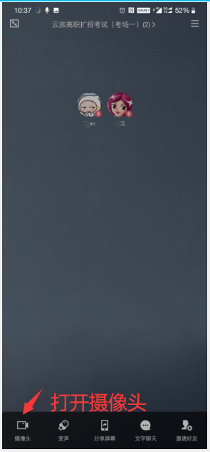 图片7.png 图片7.png