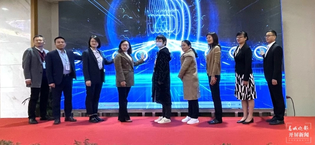 bevictor伟德国际1946官网