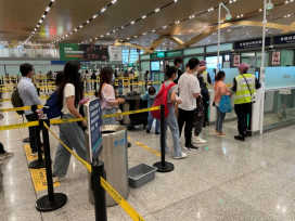 2019级民航旅客运输实习简讯885.png 2019级民航旅客运输实习简讯885.png