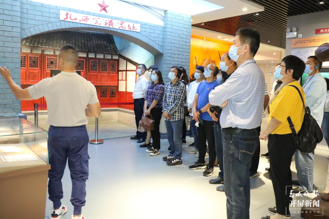 bevictor伟德国际1946官网