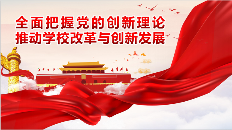 微信截图_20201024133335.png 微信截图_20201024133335.png
