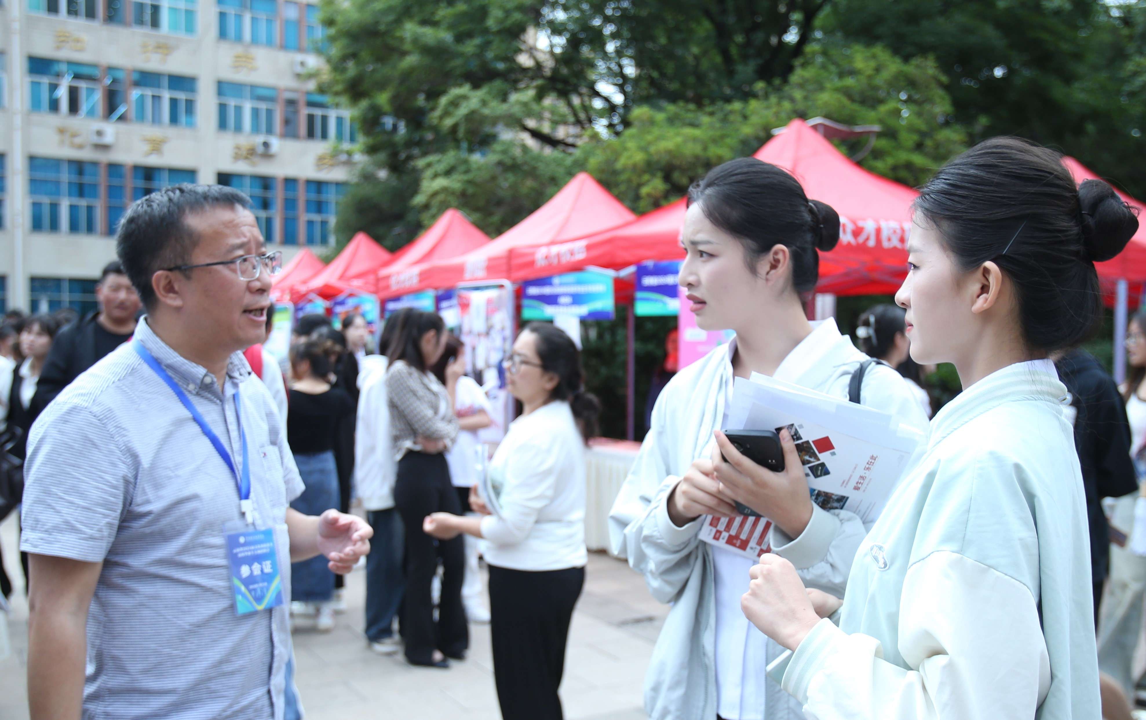 bevictor伟德国际1946官网