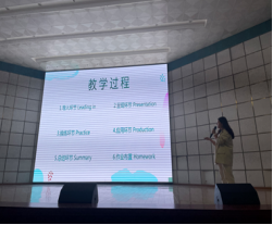 2020级讲座简讯539.png 2020级讲座简讯539.png