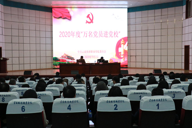 7B3A6966.JPG 7B3A6966.JPG