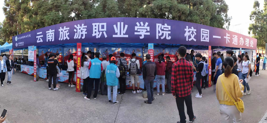 微信图片_20190824152821.jpg 微信图片_20190824152821.jpg