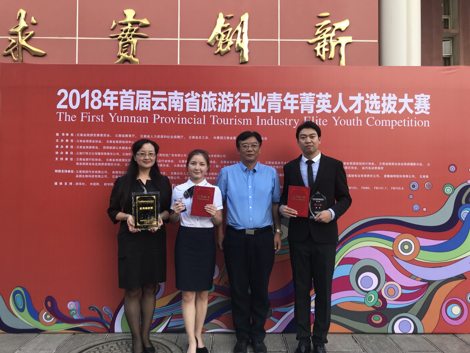 图片3_meitu_2.jpg 图片3_meitu_2.jpg