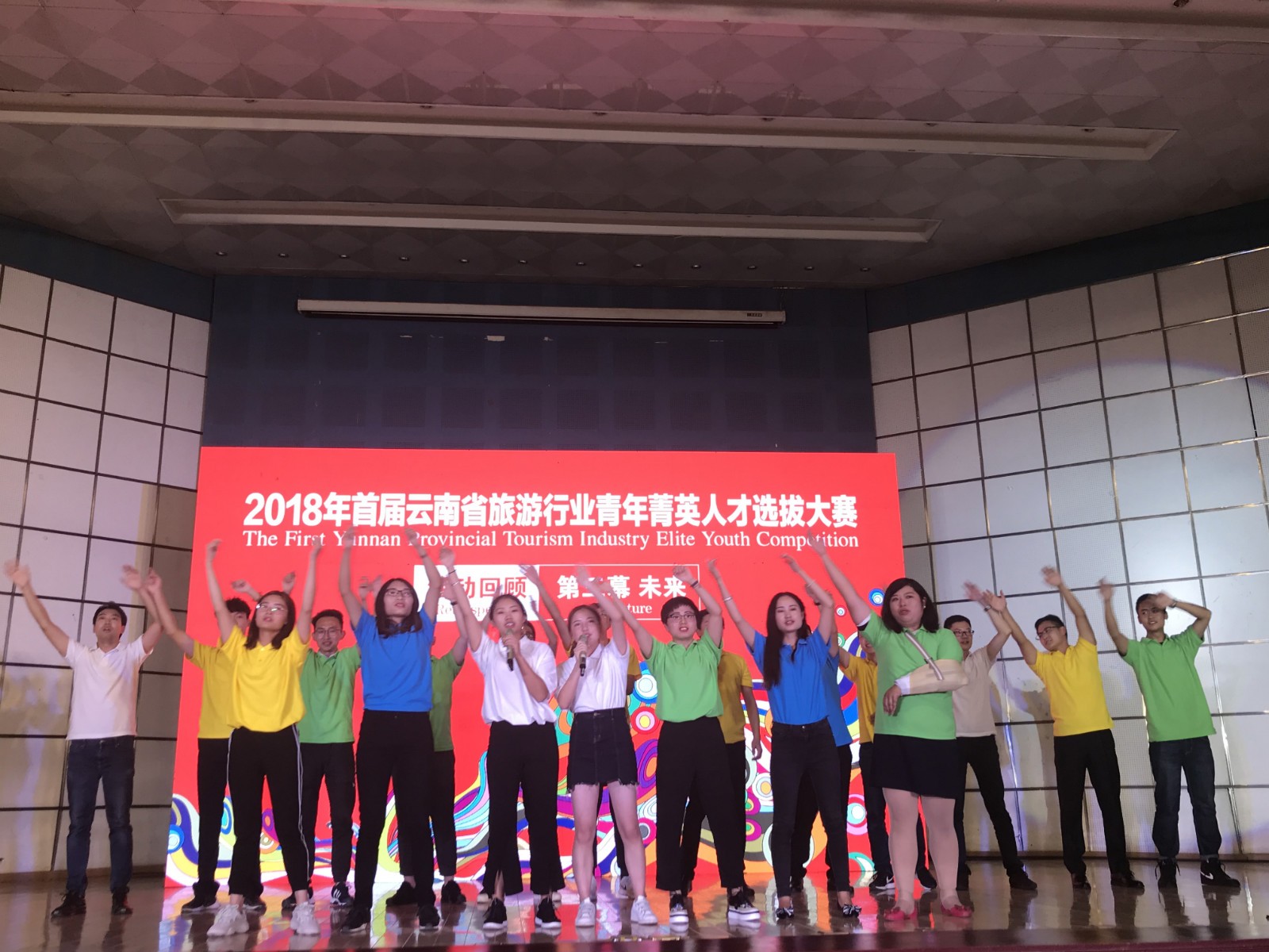 图片4_meitu_3.jpg 图片4_meitu_3.jpg