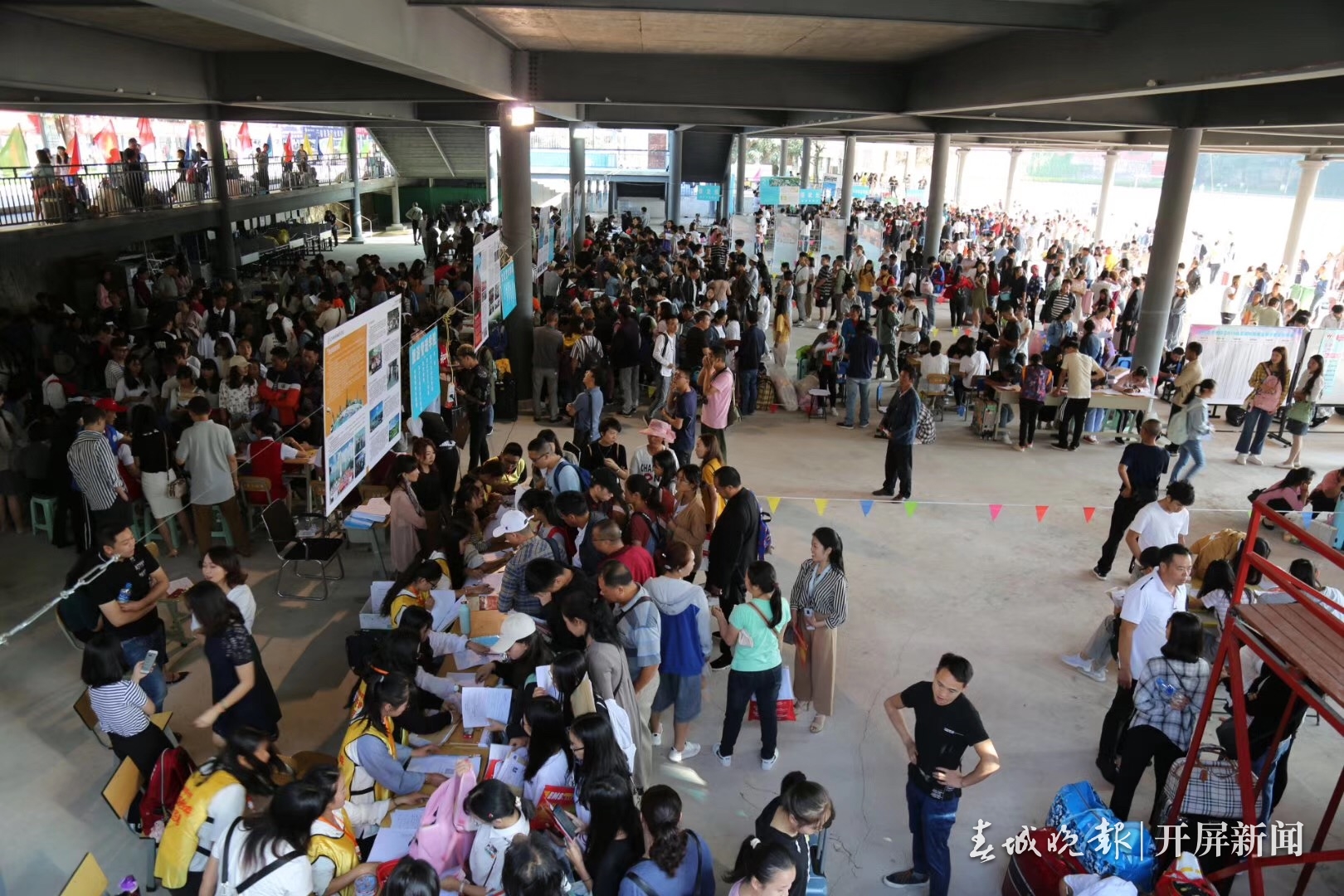 bevictor伟德国际1946官网