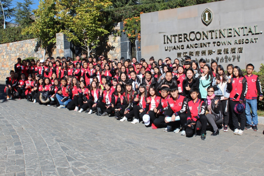 图片2.png 图片2.png