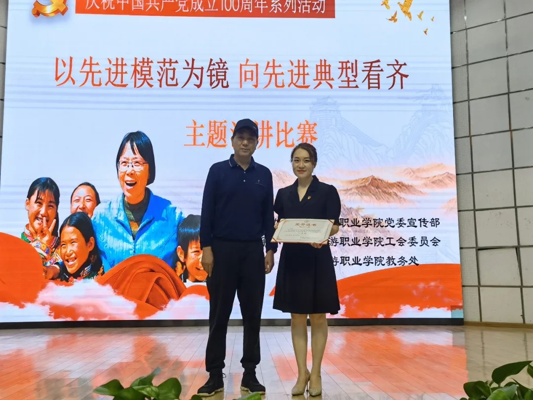 640.webp (8).jpg 640.webp (8).jpg