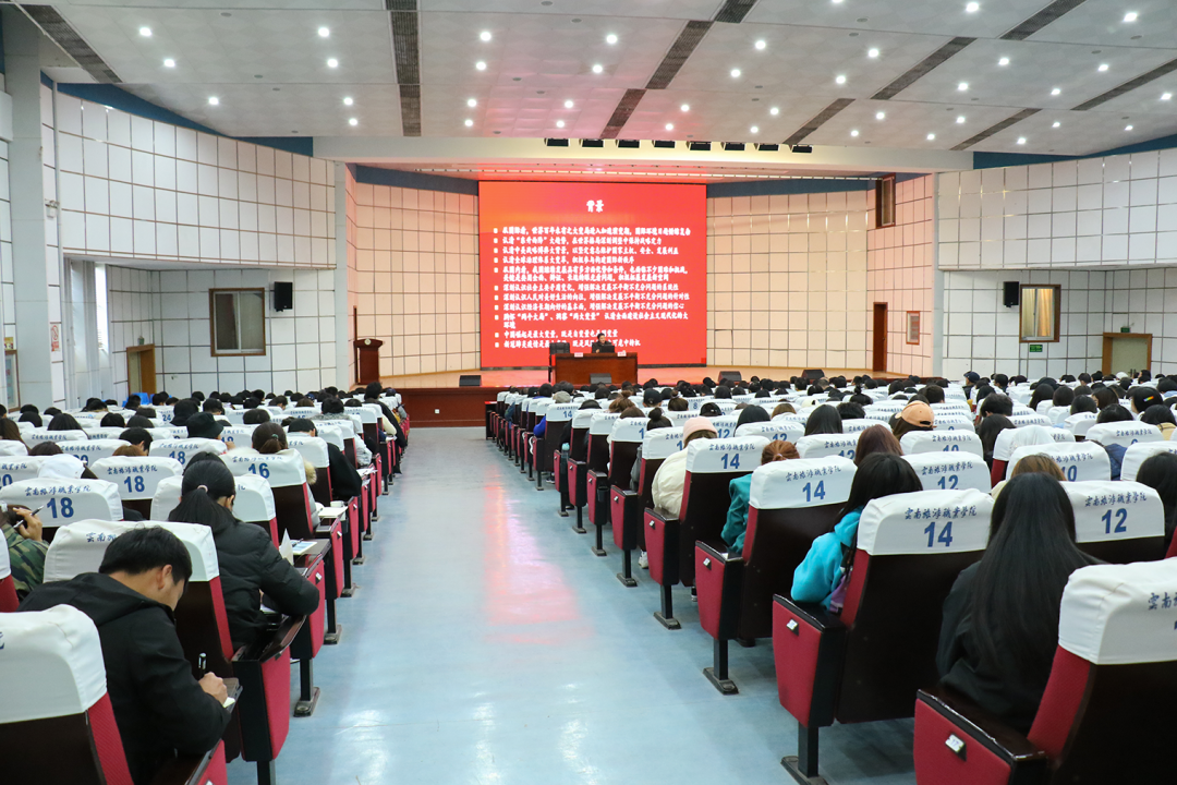 640 (2).png 640 (2).png