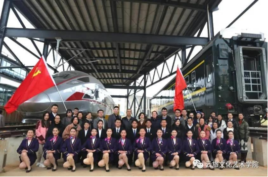 党建共建搭平台,教学交流促发展——文化艺术学院赴昆明铁道职业技术学院铁道运输学院开展交流研讨活动642.png 党建共建搭平台,教学交流促发展——文化艺术学院赴昆明铁道职业技术学院铁道运输学院开展交流研讨活动642.png
