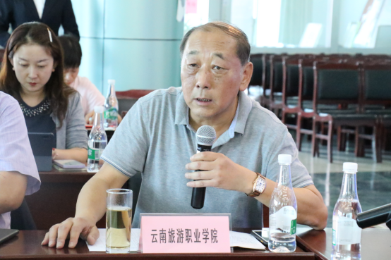 微信图片_20210514164658.png 微信图片_20210514164658.png