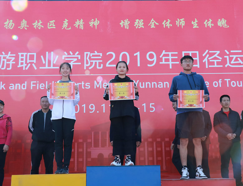 微信图片_20191115171230.jpg 微信图片_20191115171230.jpg