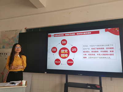 图片2.png 图片2.png