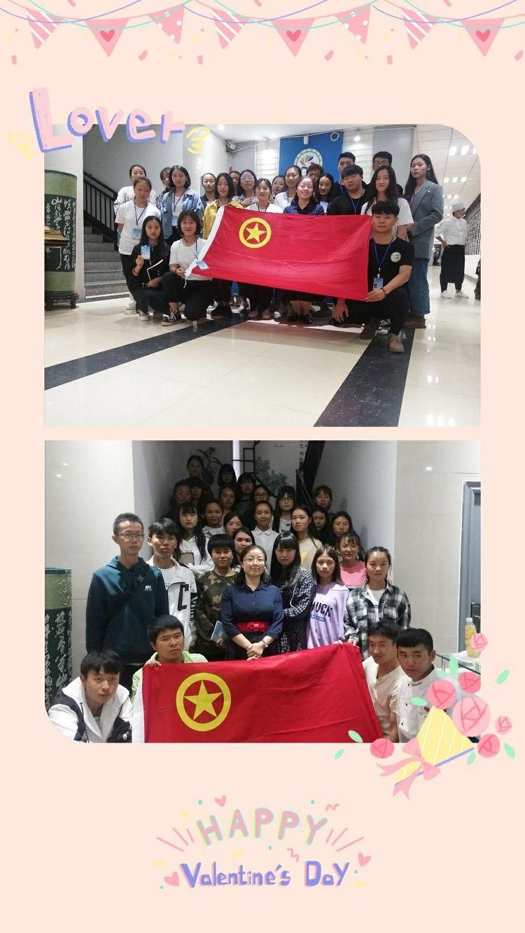 图片5.jpg 图片5.jpg