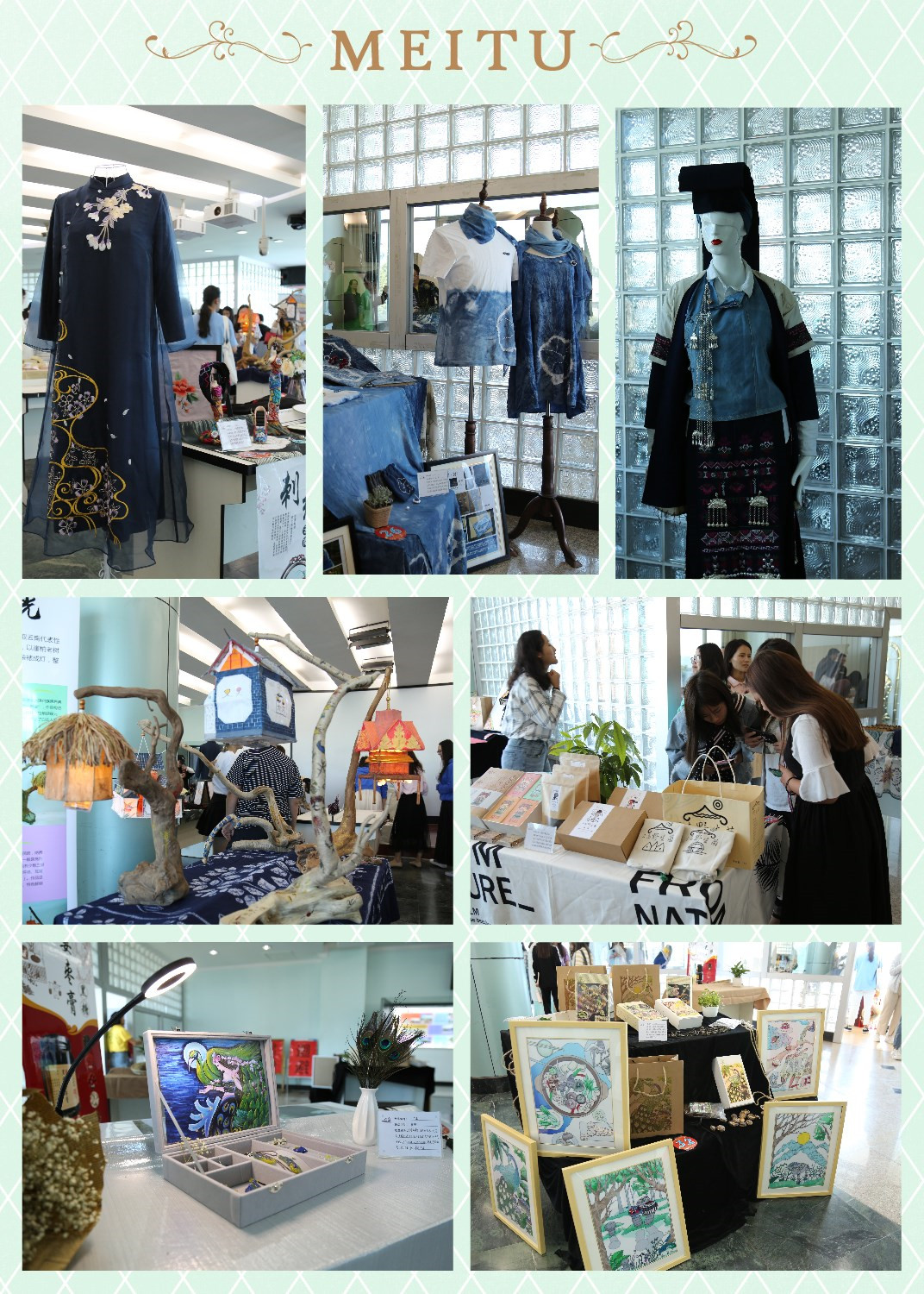 布展.jpg 布展.jpg