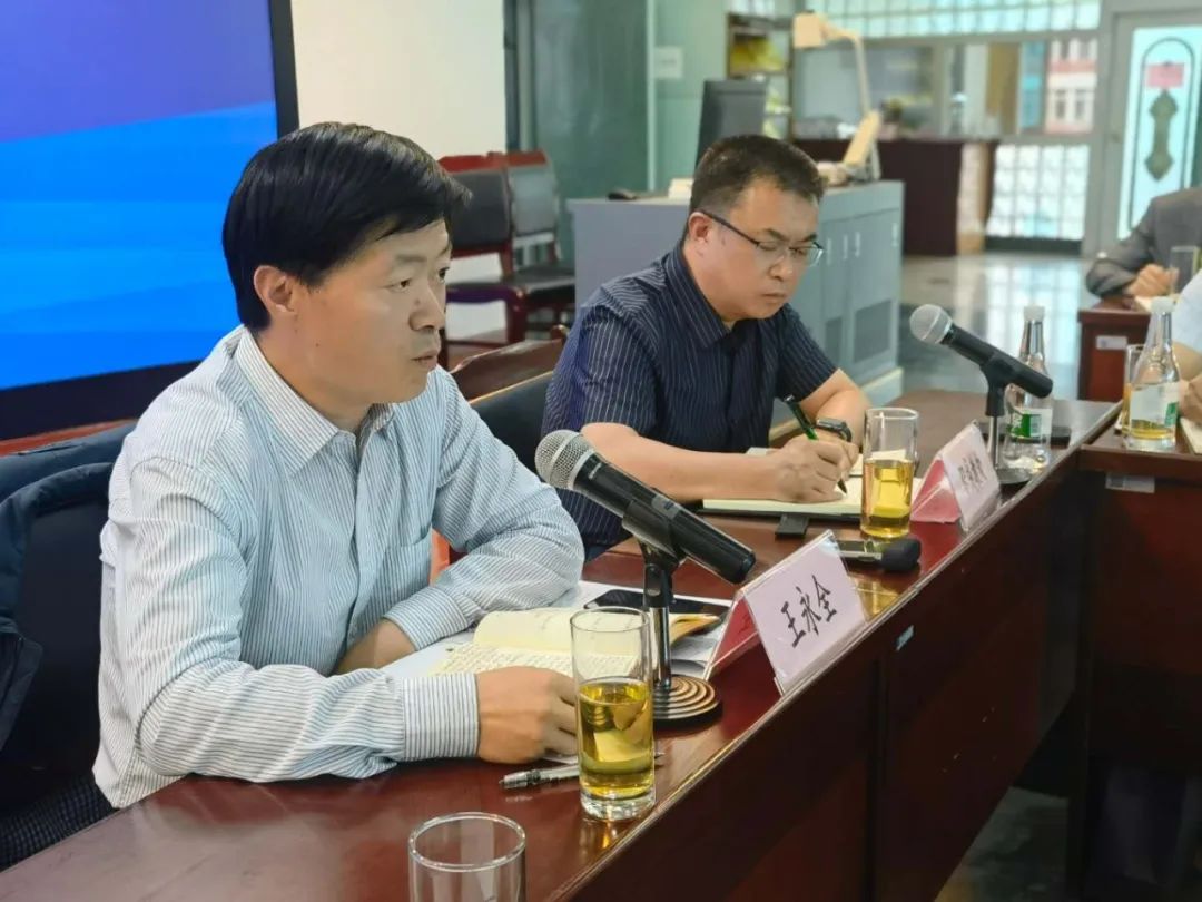 微信图片_20210514164648.jpg 微信图片_20210514164648.jpg