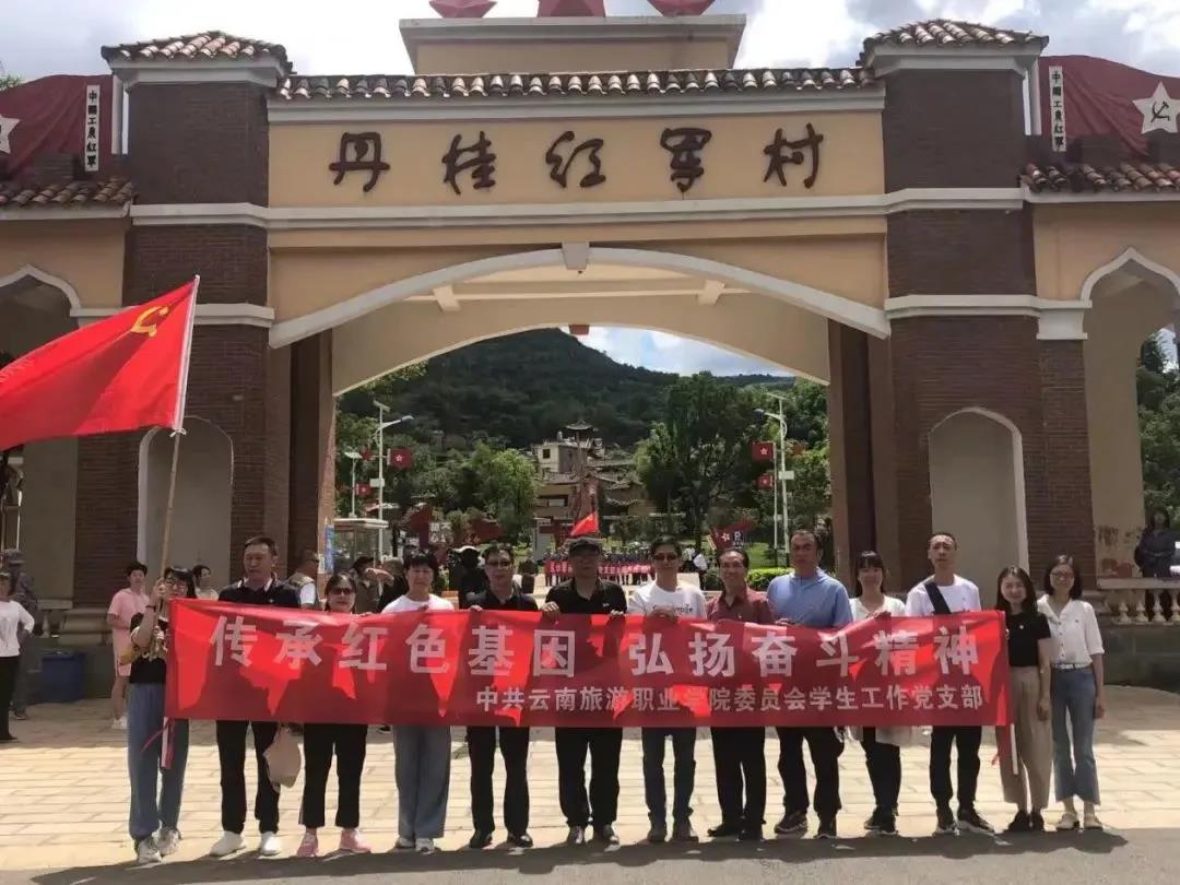 微信图片_20210706165538.jpg 微信图片_20210706165538.jpg