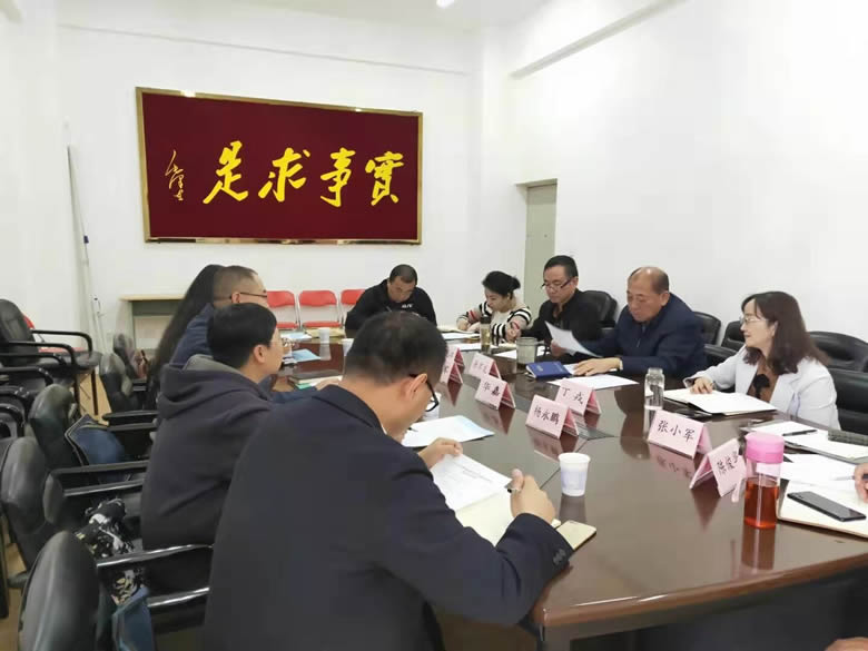 TIM图片20190929170142.jpg TIM图片20190929170142.jpg