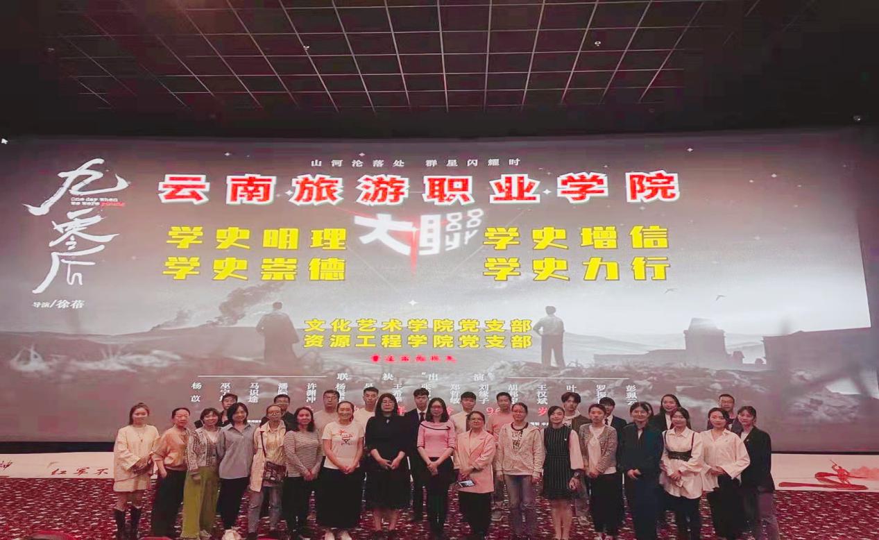 image001.jpg image001.jpg