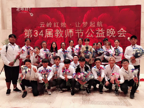 民族表演艺术专业介绍352.png 民族表演艺术专业介绍352.png