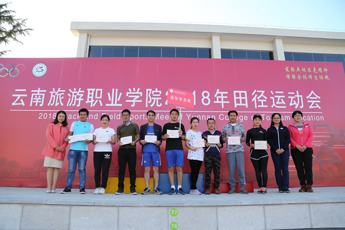 0Y8A7434.JPG 0Y8A7434.JPG