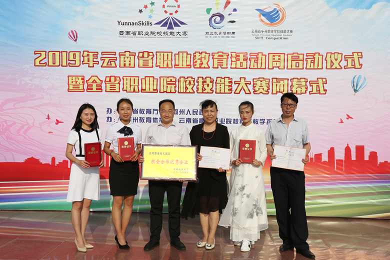 0Y8A6837.JPG 0Y8A6837.JPG