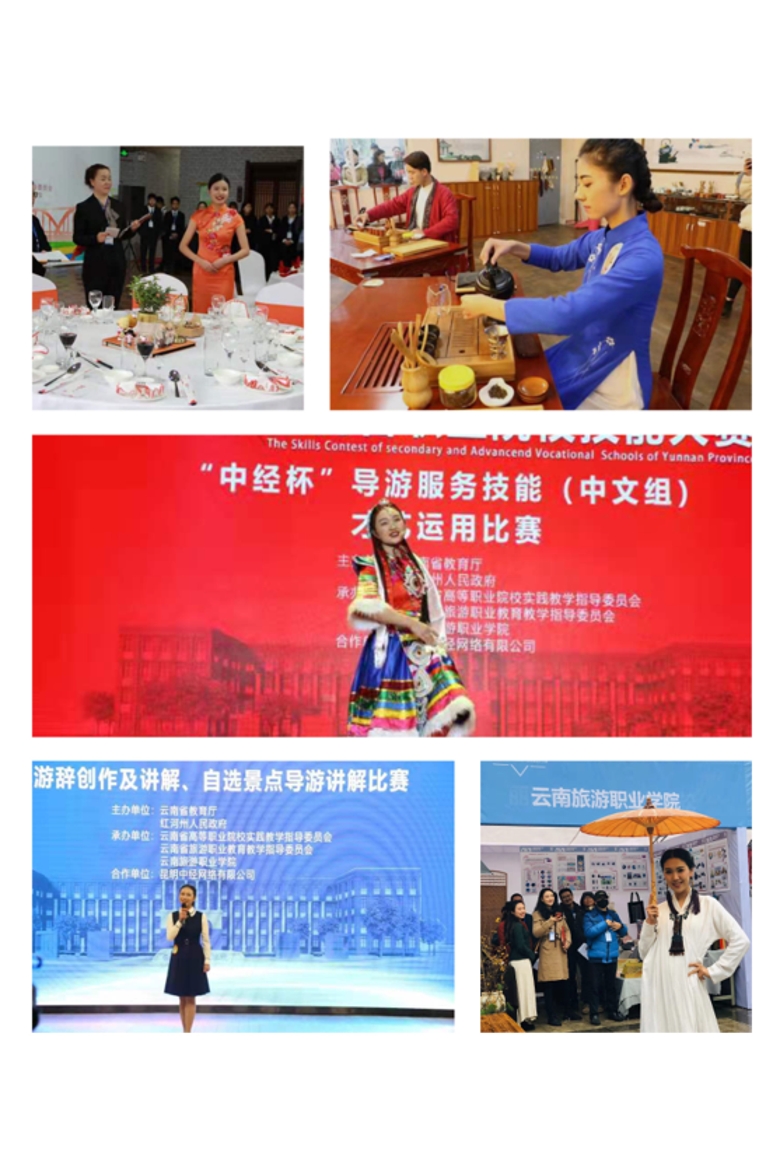 比赛现场.jpg.jpg 比赛现场.jpg.jpg