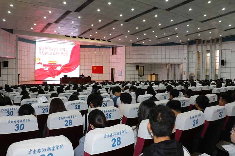 7B3A5724.JPG 7B3A5724.JPG