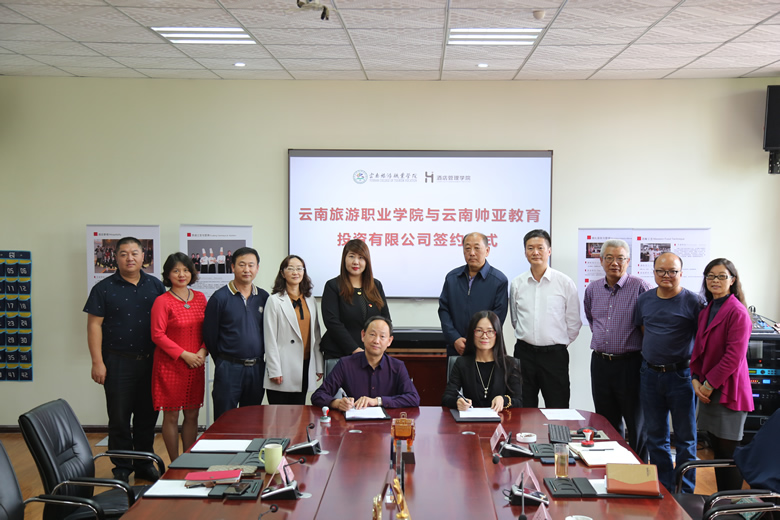 微信图片_20190930092012.jpg 微信图片_20190930092012.jpg