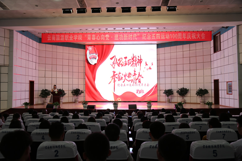 1大会全景.JPG 1大会全景.JPG