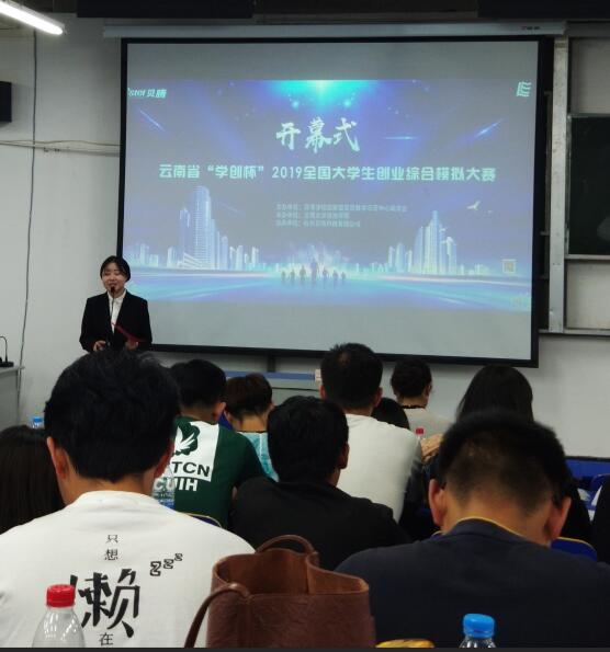 IMG_20190525_124414.jpg IMG_20190525_124414.jpg