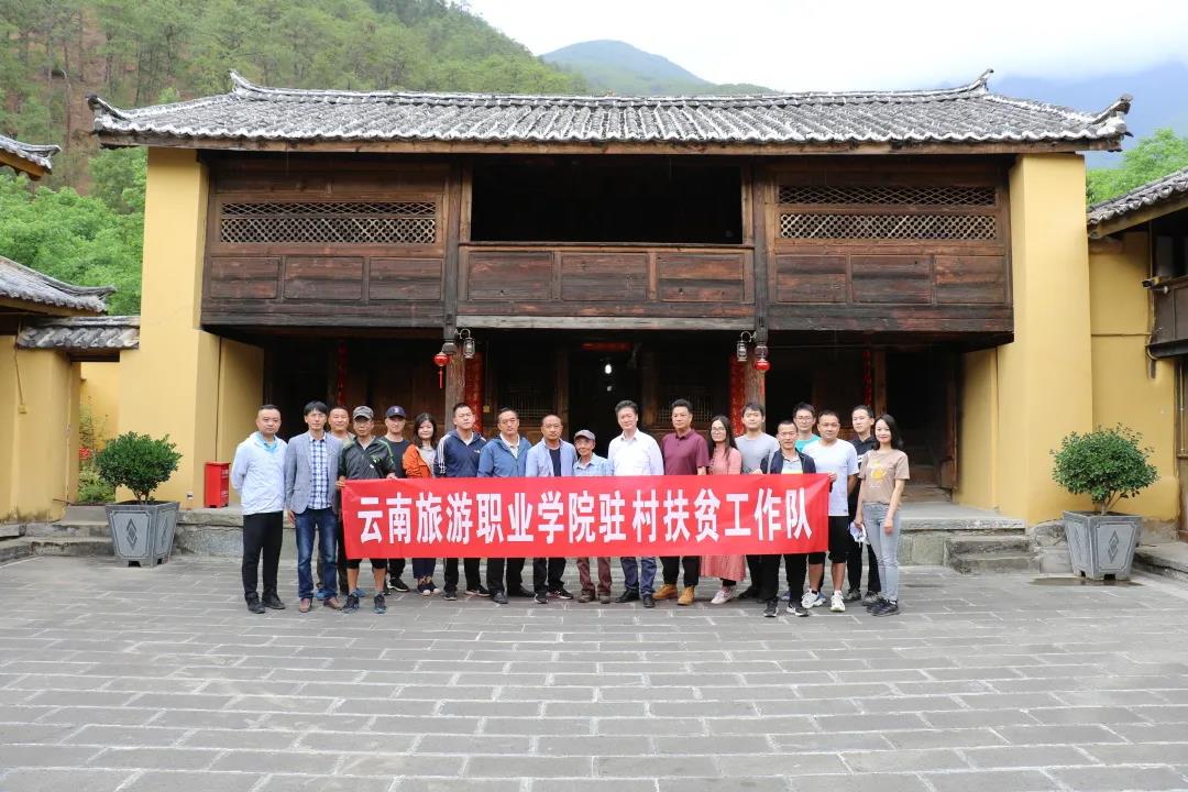 微信图片_20210706165418.jpg 微信图片_20210706165418.jpg